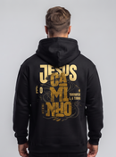 Moletom Canguru "Jesus É o Caminho"